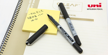三菱签字笔UB-150黑（10支/盒 ,5支起订）-3