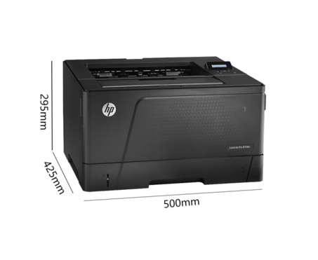 HP706n A3/A4黑白激光打印机