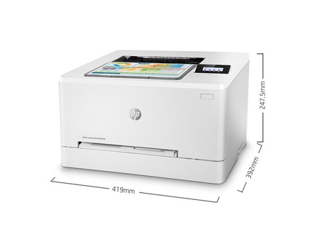 HP M254dn 彩色激光打印机
