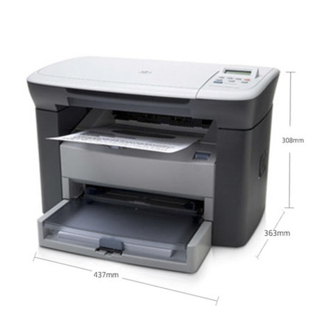 HP M1005 黑白激光打印机-3