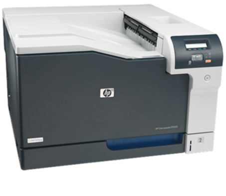 惠普（HP）5225n A3 彩色激光打印机