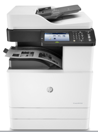 HP M72630dn 黑白数码复合机（打印复印扫描传真）-2