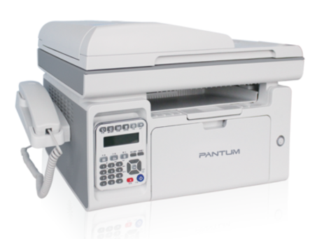 奔图（PANTUM）M6606NW黑白激光多功能一体机 (打印复印扫描传真)四合一 )-2