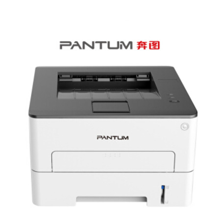 奔图 P3010D 黑白激光打印机 自动双面打印