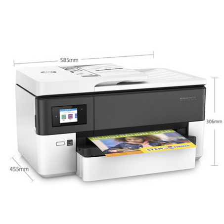 惠普（HP）7720 A3彩色喷墨多功能页宽一体机  （ 打印 复印 扫描 传真）-2