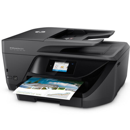 惠普（HP）OfficeJet Pro 6970 多功能一体机（ 打印 复印 扫描 传真）-3