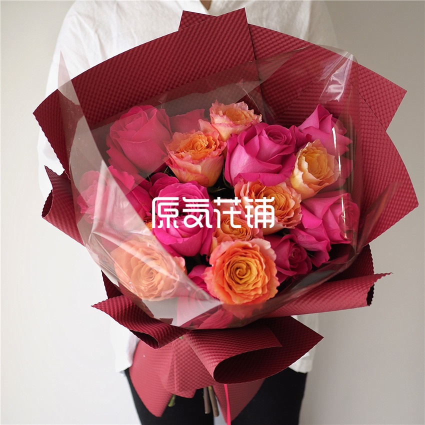 原气花铺-花店-上海-北京绚景--进口肯尼亚和厄瓜多尔玫瑰花束-1