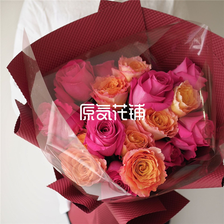 原气花铺-花店-上海-北京绚景--进口肯尼亚和厄瓜多尔玫瑰花束-4