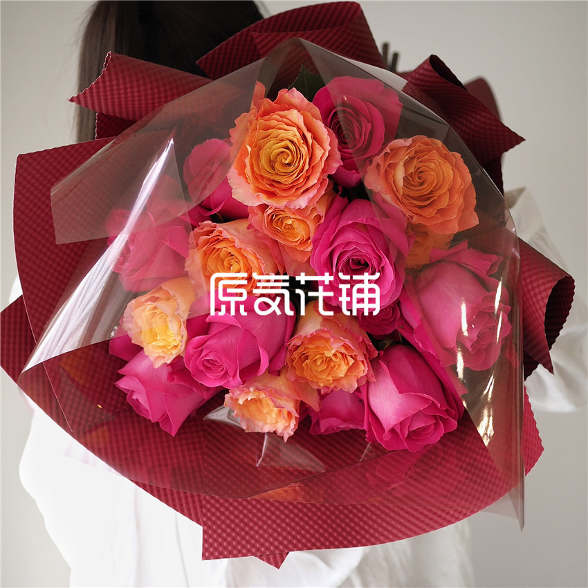 原气花铺-花店-上海-北京绚景--进口肯尼亚和厄瓜多尔玫瑰花束-2