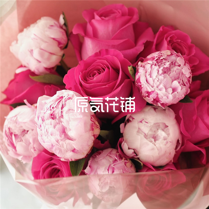 原气花铺-花店-上海-北京夏至--进口芍药玫瑰混合花束-4
