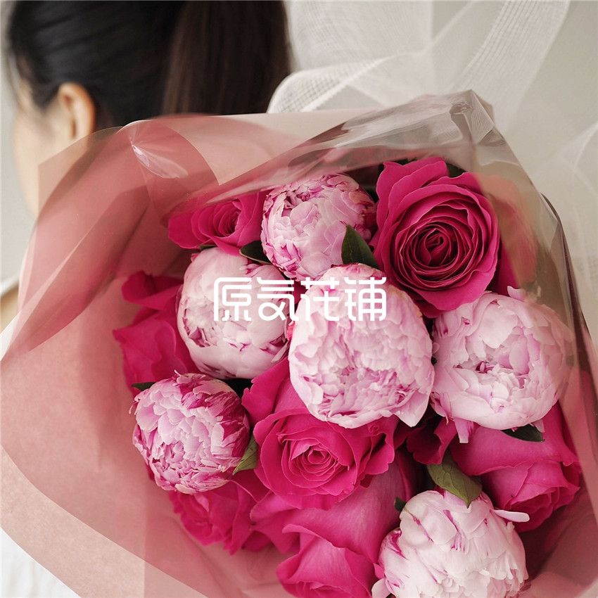 夏至 进口芍药玫瑰混合花束