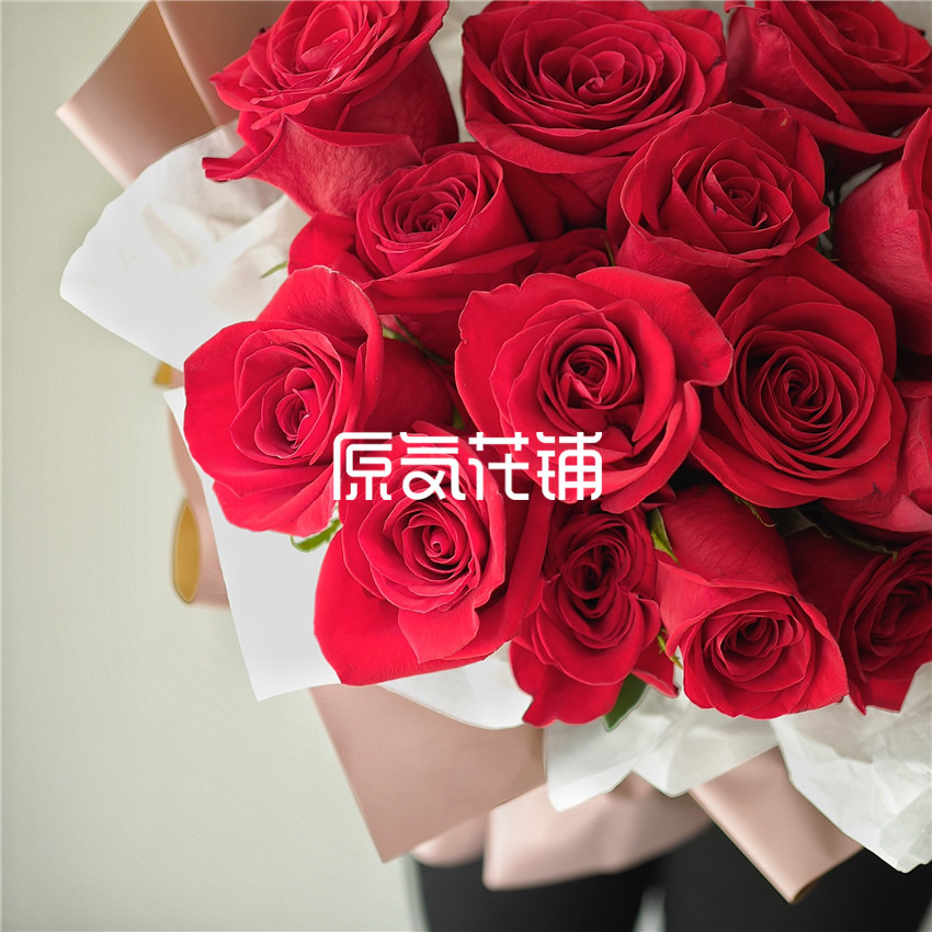 心海 厄瓜多尔自由女神花束 心海 厄瓜多尔自由女神花束