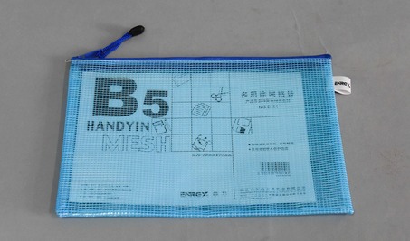 思域D55/B5网格拉链袋(10个/包,5个起订)-1
