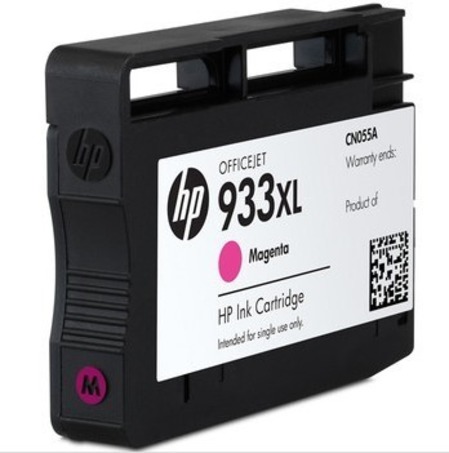 HP 933XL（CN055AA）红色墨盒-2