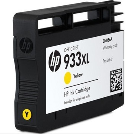 HP 933XL（CN056AA）黄色墨盒-2