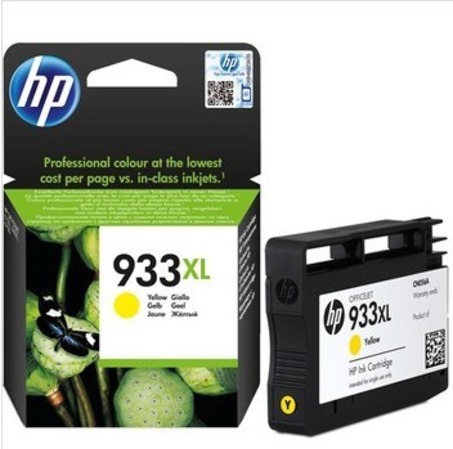 HP 933XL（CN056AA）黄色墨盒-3