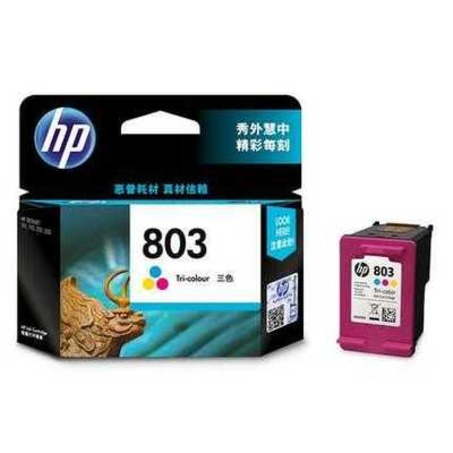 HP 803黑色墨盒（3YP42AA)