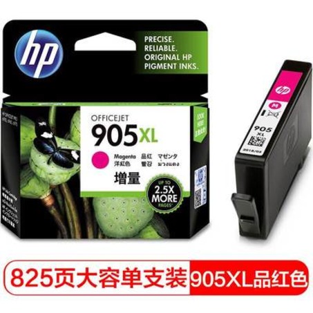 惠普（HP）T6L93AA 905 品色墨盒