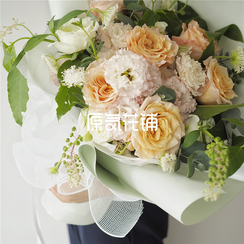 夏日香气 厄瓜多尔玫瑰翠珠花束 夏日香气 厄瓜多尔玫瑰翠珠花束