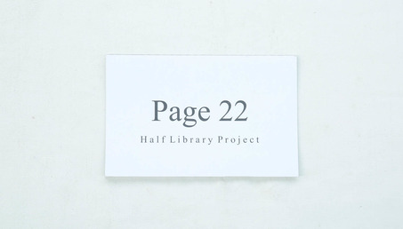 Pak Sheung Chuen: Page 22 (Half Folded Library)
