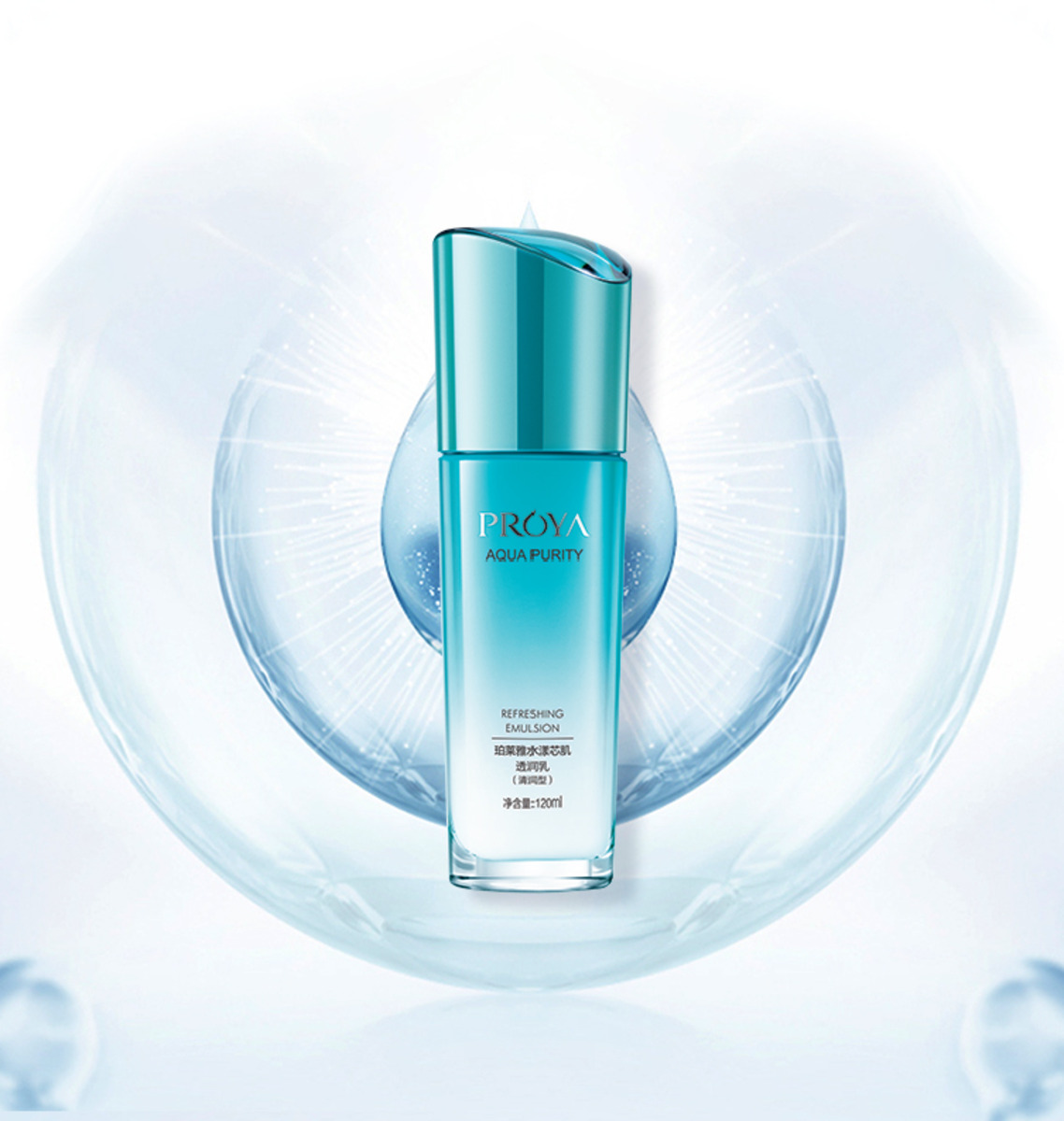 提亚蕾轻盈香氛洗发水