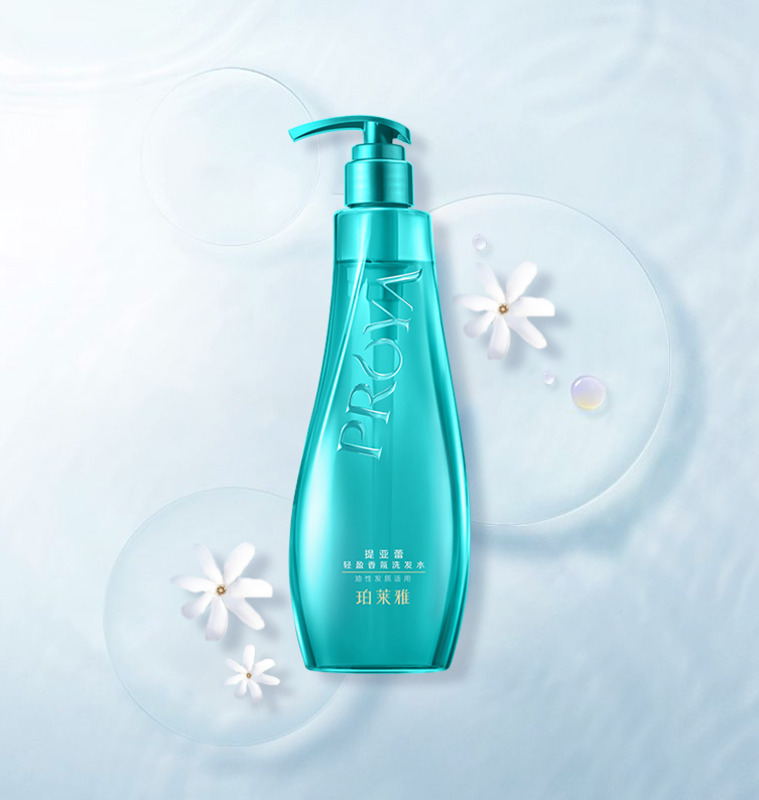 提亚蕾轻盈香氛洗发水