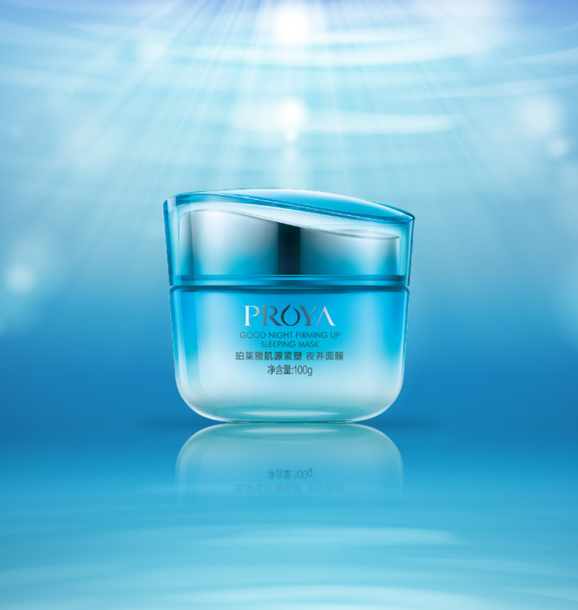 提亚蕾轻盈香氛洗发水