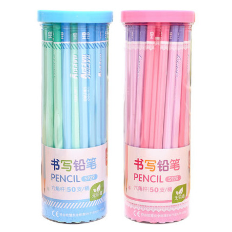 得力S928铅笔(50支/筒)
