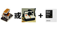 Polaroid SX-70 曝光指南