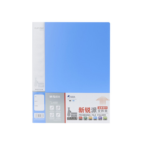 晨光A4新锐派单强力文件夹蓝ADM95087(20个/箱,10个起订)-5
