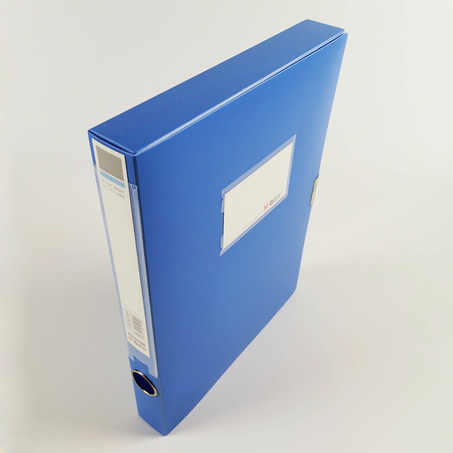 晨光经济型35mm档案盒（蓝）ADM94813(12个/箱,6个起订)-1