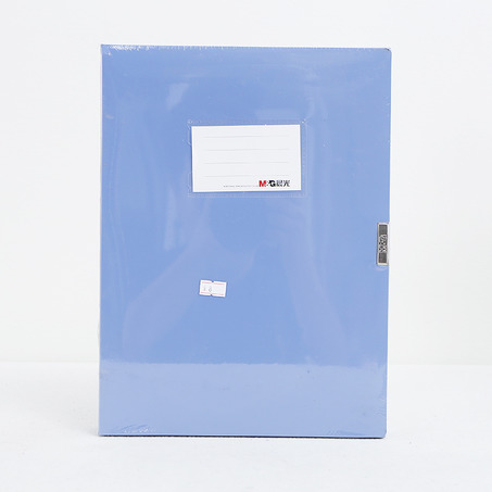 晨光经济型55mm档案盒(蓝） ADM95289(12个/箱,6个/箱)