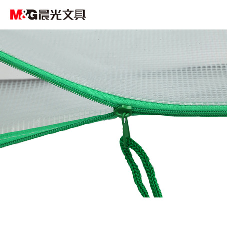 晨光A4规格PVC拉链袋ADM94506(12个/包)-2