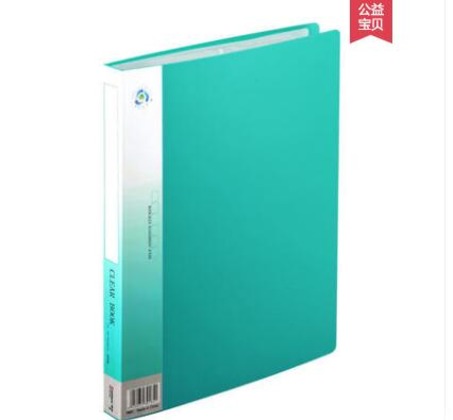 齐心 SF40AK iColor系列 A4/40袋 可变背脊资料册(20个/箱)-3