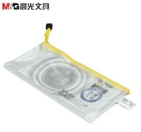 晨光网格票据袋PVC ADM94509(12个/包)-4