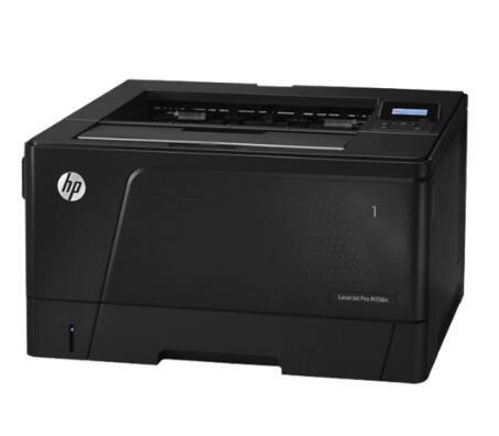 HP706dtn A3/A4黑白激光打印机-3