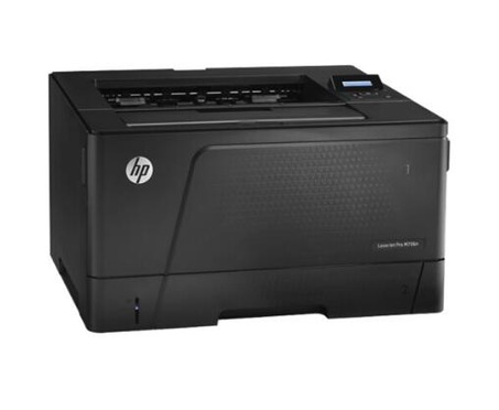 HP706dtn A3/A4黑白激光打印机-2