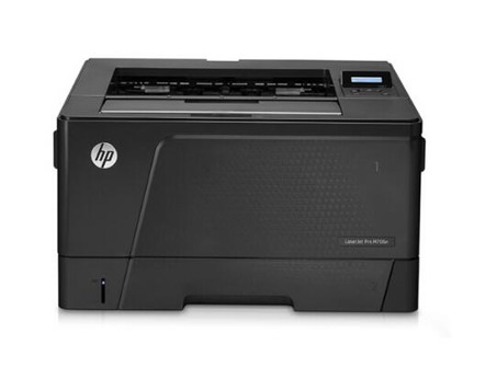 HP701n黑白激光打印机