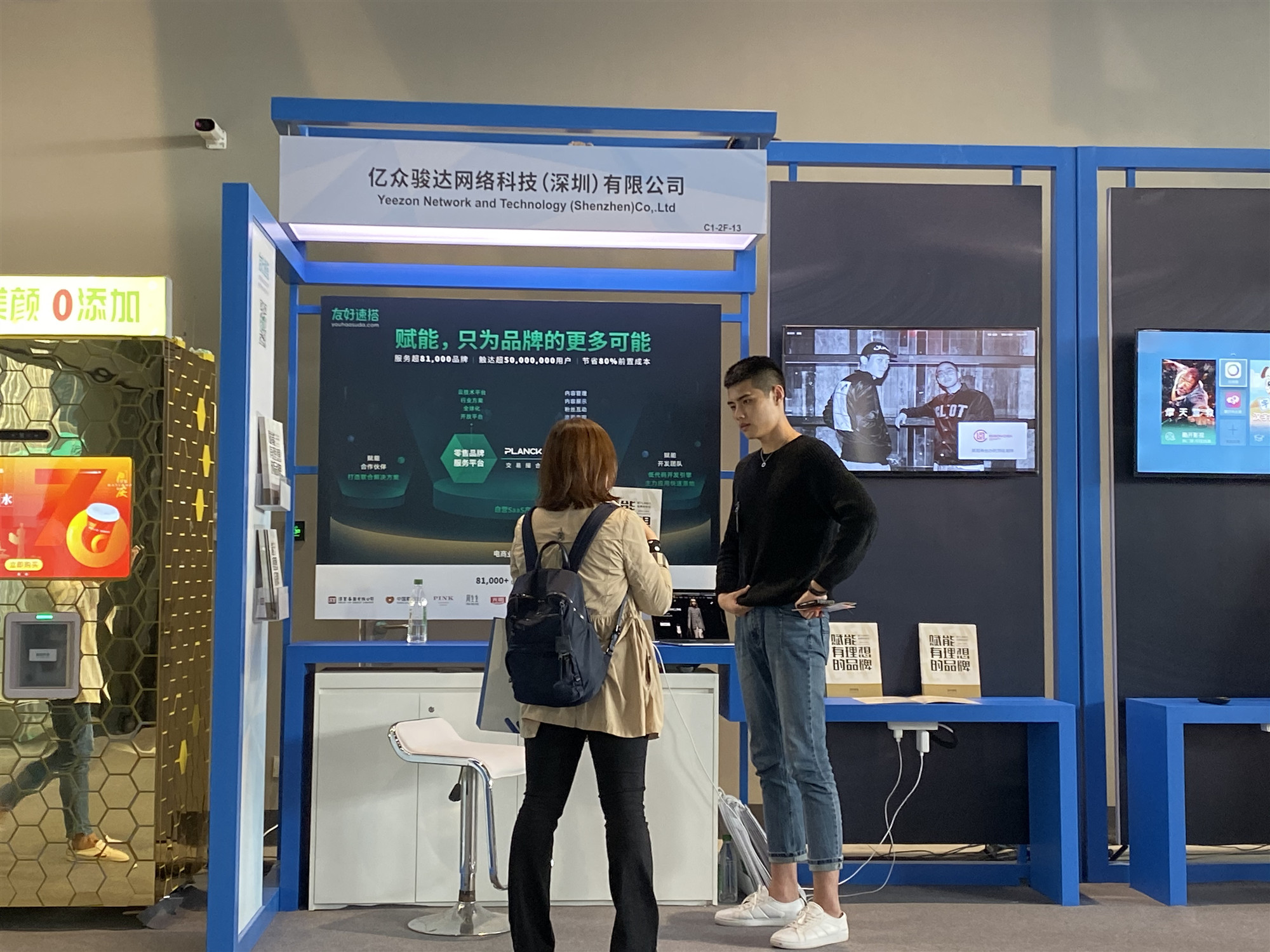 #图片名称