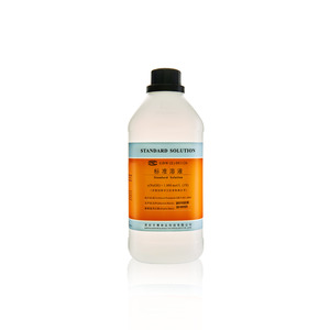 【NaOH】氢氧化钠标准溶液(CAS:1310-73-2)