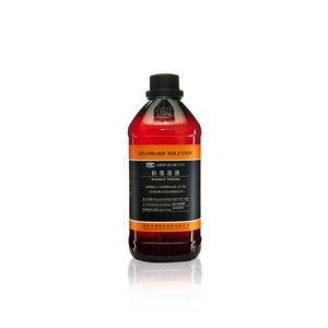 【KMnO₄】高锰酸钾标准溶液(CAS:7722-64-7)