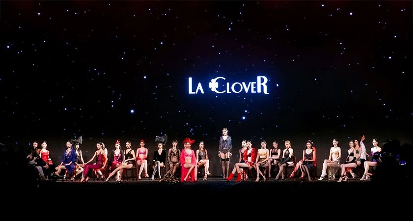 中国国际时装周·LA CLOVER之夜