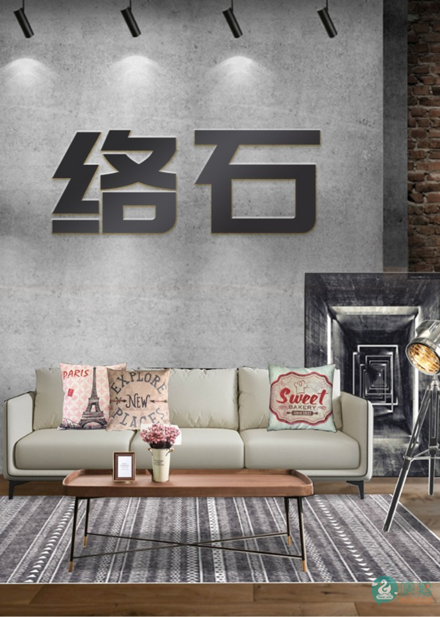 络石®    工业主题