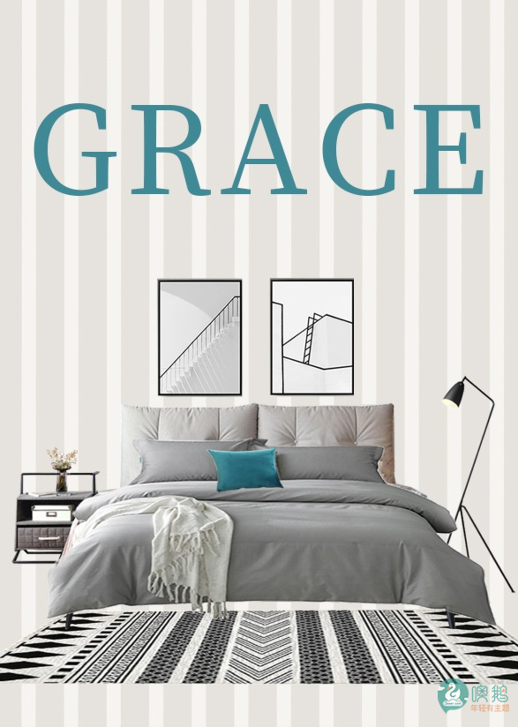Grace    现代主题