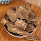15usd Ngryise 300gram Aucklandia lappa zhongyao