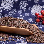 15usd Ngryise 8000pcs Perilla frutescens seed