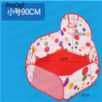 20usd ProQgf 1Pcs ocean ball children playing tent