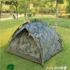 69usd Ngryise 1Pcs A Set 3-4 people outdoor survival jungle risk camping tent