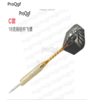 13usd Ngryise 2Pcs A Set Dart Flights five style choice