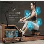 610usd Ngryise 1Pcs Row Machines Water Resistance Indoor Equipment